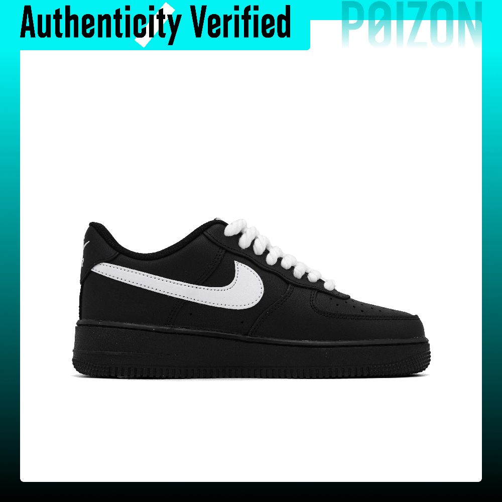 Nike Air Force 1, chaussures d - Nike Shoes Air Force 1 avis et prix
